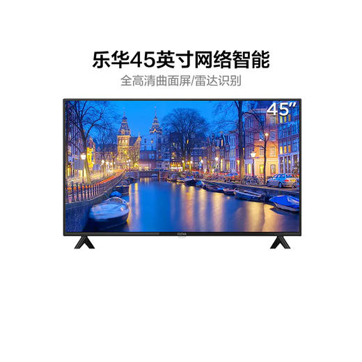 85K43 Pro 商品图0