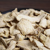 仙蒙道地堂 0.6筛统货干姜薄片 500克 1000克 商品缩略图2