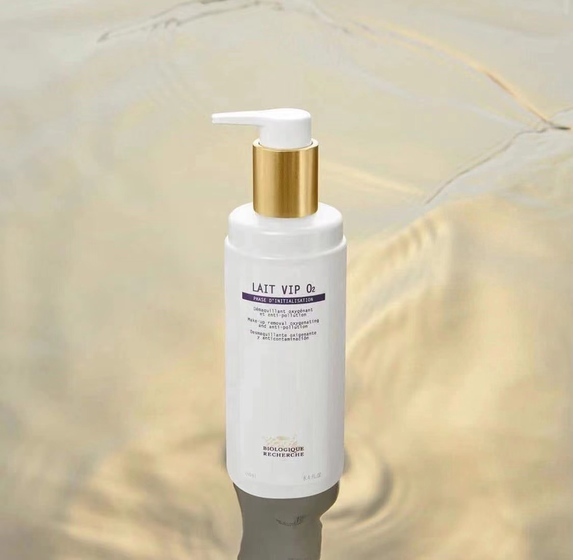 BR宝黎研萃 轻盈尊宠洁面乳