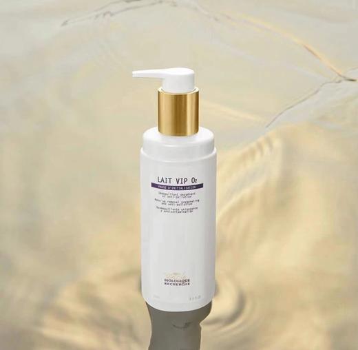 BR宝黎研萃 轻盈尊宠洁面乳 商品图0