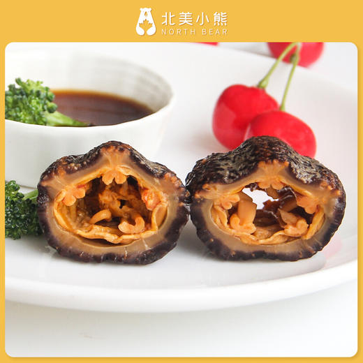 Moron Bay野生北极参海参圆筒参多规格红色袋装 #宁波仓 商品图3