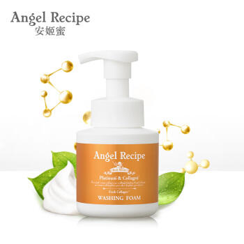 安姬蜜奢养水润洁面慕斯150ml  深层清洁毛孔洁面 商品图1