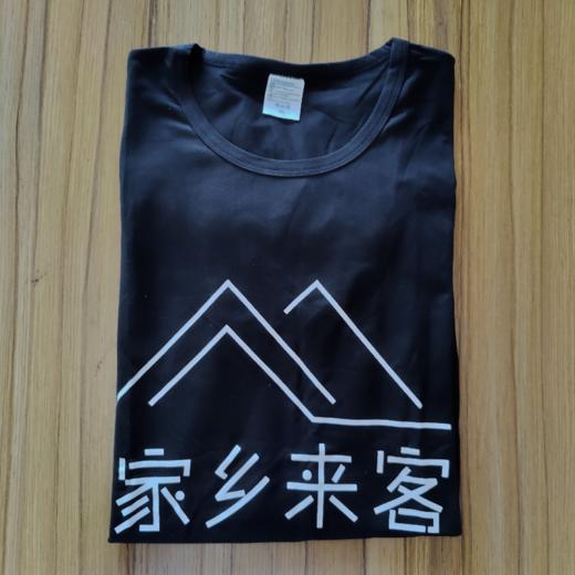 【家乡来客】纪念T恤衫上衣短袖衣服 商品图5