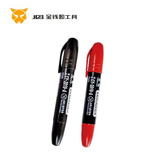 豪华款记号笔 商品图0