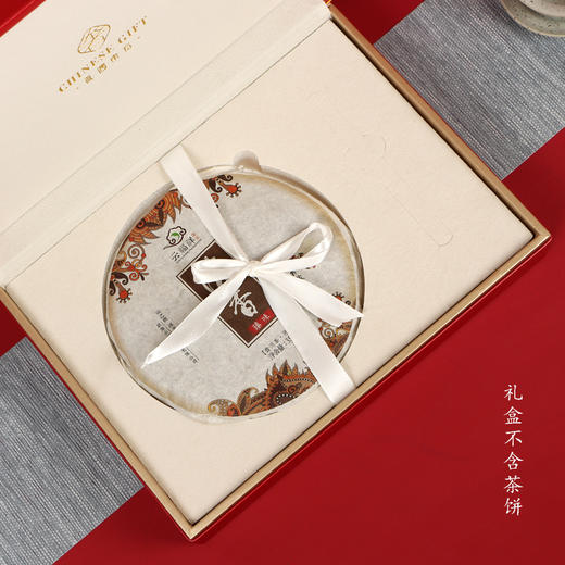 清仓礼遇东方高档皮盒【单饼•红】35元 一套/共2套 商品图2