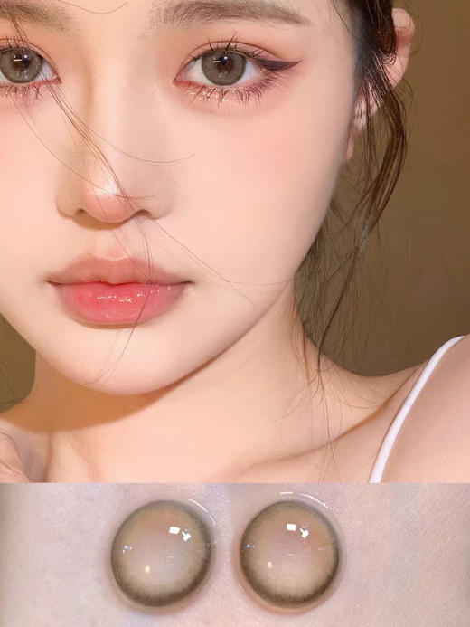 leencolor·年抛 coco小姐甜茶棕 稀有的棕绿色 奶油感超足好清纯；14.5mm/备注双眼度数 商品图2