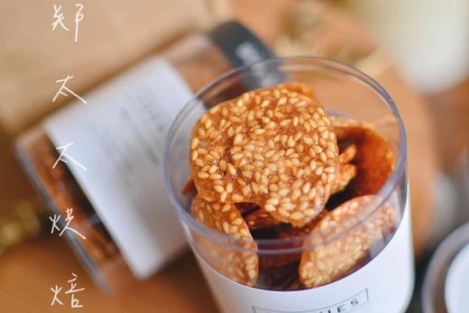 芝麻脆片 商品图2