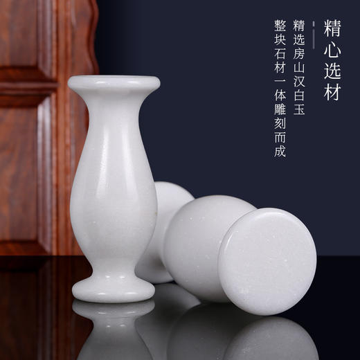 汉白玉宝瓶 花瓶 商品图2