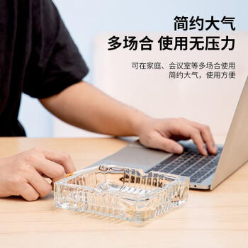 得力 烟灰缸客厅办公透明玻璃缸简洁大方9578/9579/9580 商品图1