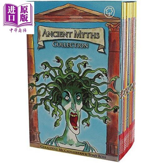 【中商原版】Ancient Myths 16 Copy Slipcase 古代神话16册故事套装 英文原版 进口图书 儿童科普百科知识读物 7-12岁 商品图1