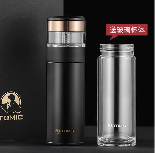 特美刻茶水分离套装370ml+260ml  TW60059 商品图1