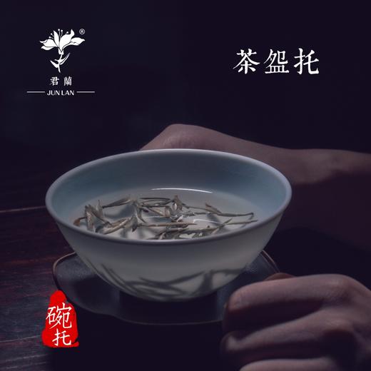 茶碗托（一套六只） 商品图0