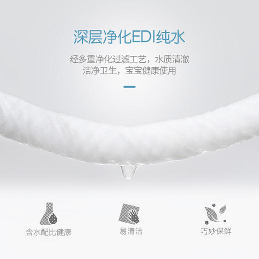 nac宝贝可爱婴儿专用湿巾大包装便携带盖宝宝亲肤加厚湿巾80抽3包 NAC-00209 商品图2