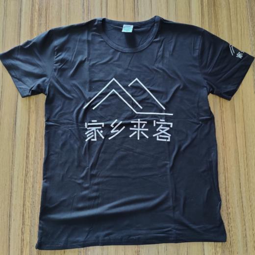 【家乡来客】纪念T恤衫上衣短袖衣服 商品图6