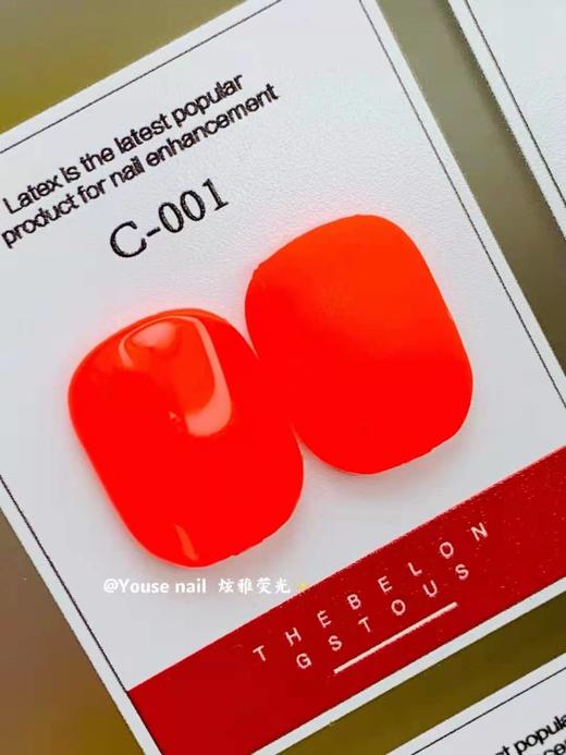 泫雅荧光12色套装 商品图2