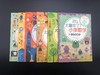 太喜欢了 小学数学（全6册） 商品缩略图5