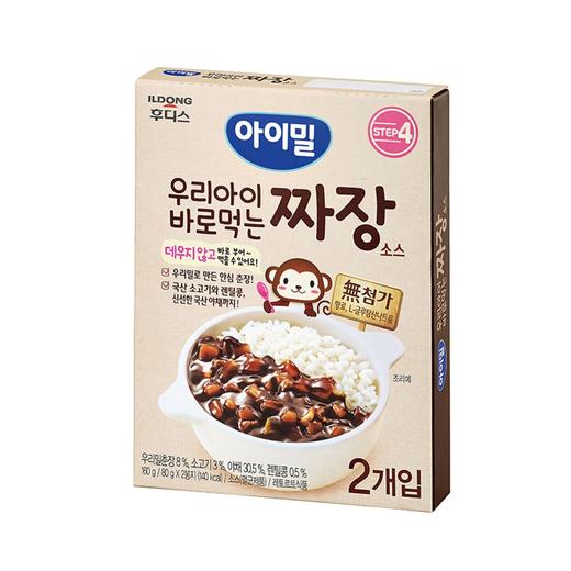 日东福德食宝宝拌饭酱调味料外出便携宝宝辅食4种口味 商品图4