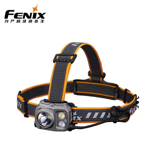 Fenix菲尼克斯 HP25R V2.0户外头灯长续航聚/泛光充电工业作业灯 商品图0