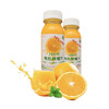 【有机鲜橙汁】 商品缩略图0