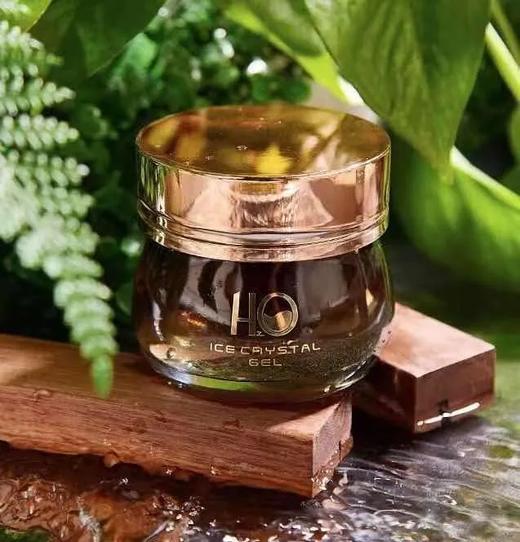 HIH黄金海葡萄凝水保湿面膜深层毛孔净澈清洁冰晶。 商品图4