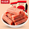 味滋源 山楂条120g/袋【CZ】 商品缩略图0