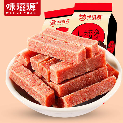 味滋源 山楂条120g/袋【CZ】 商品图0