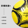 【足球】-双层练习球耐踢教学球5号成人足球 商品缩略图1