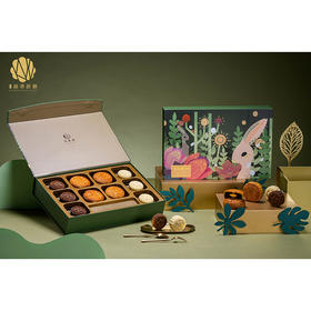 【限时礼遇】【中秋月饼】香港锦华 【玉兔赏月】620g  月饼礼盒中秋节礼品送礼团购  员工福利 广式月饼