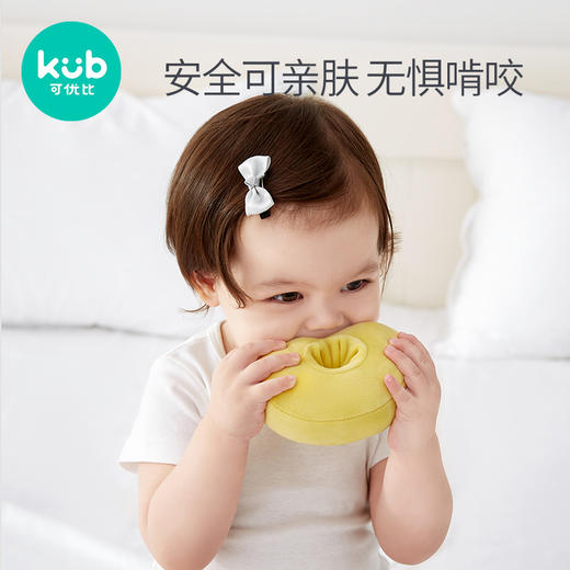 可优比叠叠乐儿童彩虹塔套圈0-1-2周岁宝宝婴幼早教毛绒玩具 商品图3