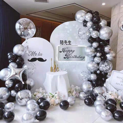 气球派对 商品图4