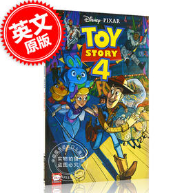 现货 玩具总动员4 漫画小说 英文原版 Disney·PIXAR Toy Story 4 Graphic Novel 迪士尼皮克斯出品 同名电影周边儿童书