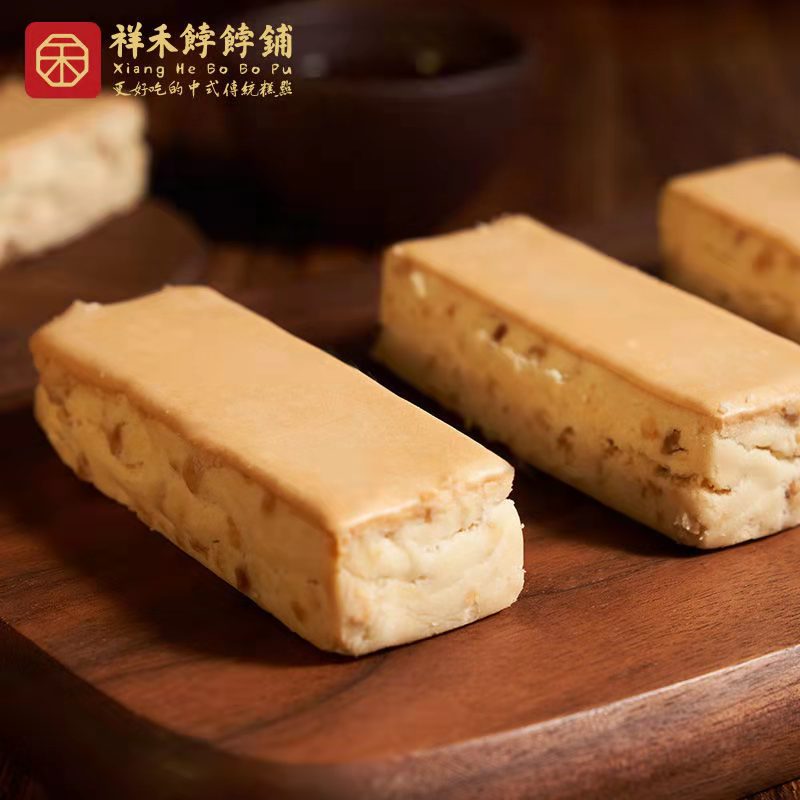 【限时团购】奶皮酥天津特产花生酥传统手工茶点 250g，不支持用券