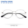 Coastal Vision 镜宴光学镜架CVF4027 商品缩略图2