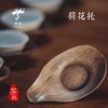 荷花托（一套六只） 商品缩略图0