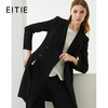 EITIE爱特爱6304006风衣 商品缩略图0