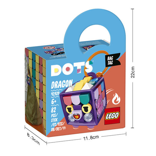 乐高LEGO 小龙挂饰41939 商品图5