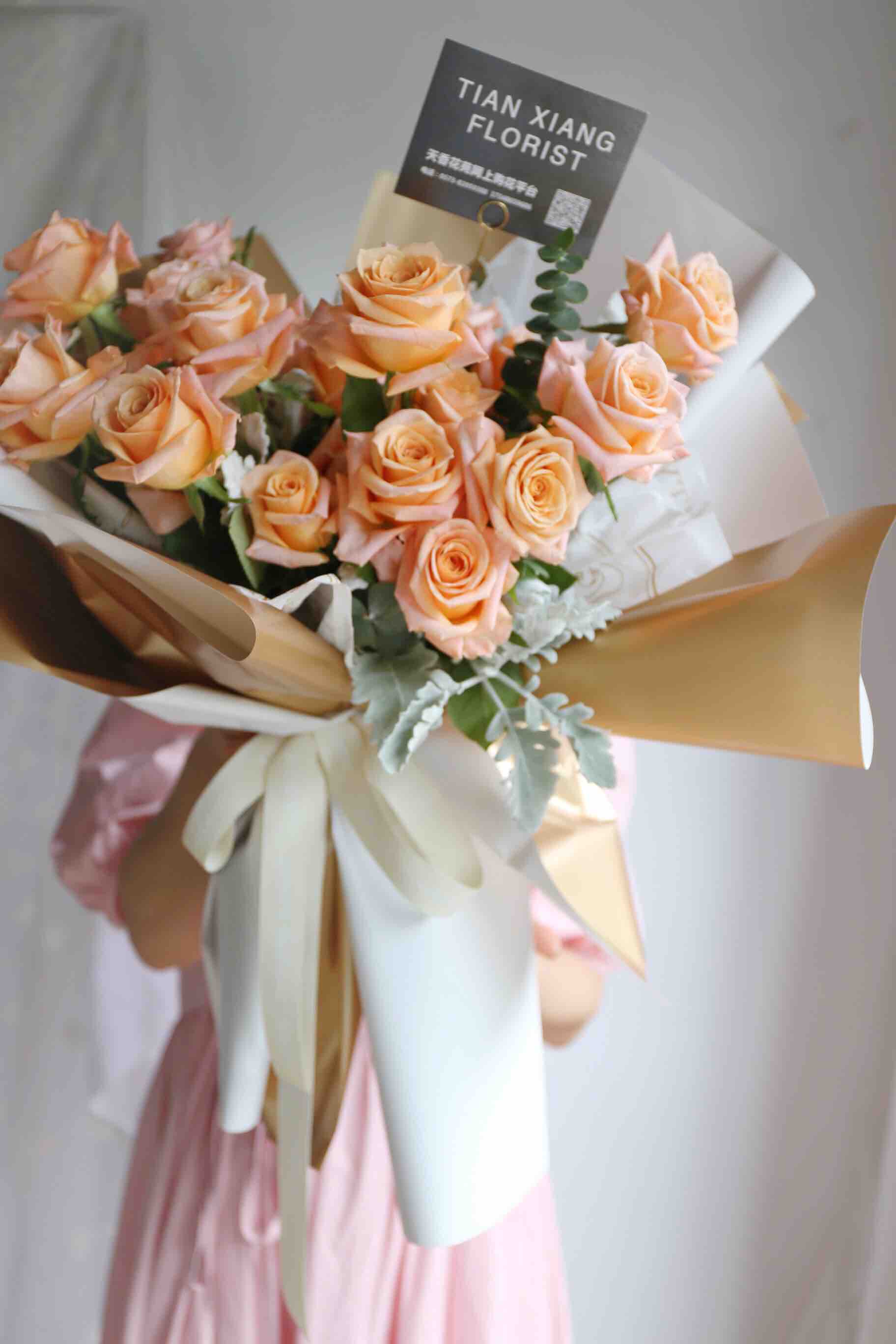 同城配送花礼 24支微光玫瑰花束