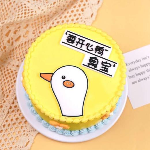 个性蛋糕 商品图1