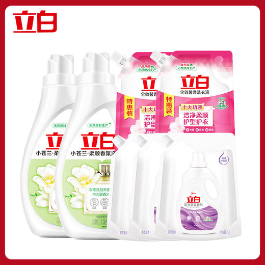 立白洗衣柔顺套装 8.8KG（小苍兰柔顺香氛洗衣液2KG*2瓶+洗衣液 900g*2袋+薰衣草柔顺剂 1kg*3袋）） 商品图0