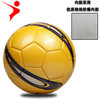 【足球】成人青少年训练比赛足球 PU 贴合足球 商品缩略图1