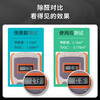 空气堡除甲醛非光触媒喷剂去甲醛新房家用新家具衣柜甲醛清除剂空气清新醛空乔迁礼物 商品缩略图4