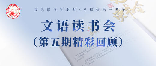 杨涛老师测试屏幕共享 商品图0