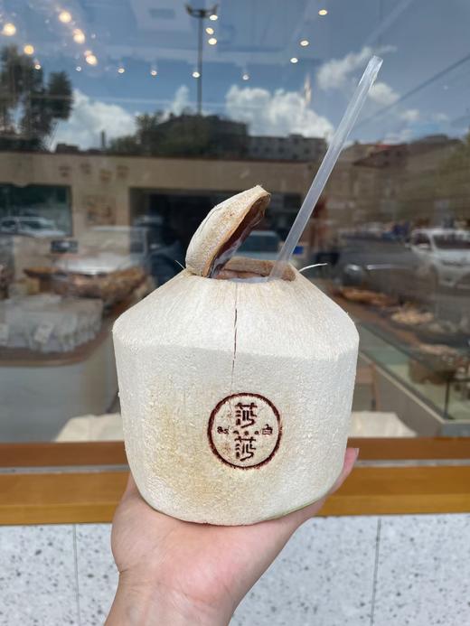 生椰拿铁椰子版（仅限到店自提） 商品图1