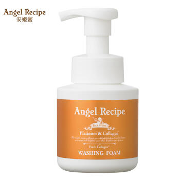 安姬蜜奢养水润洁面慕斯150ml  深层清洁毛孔洁面 商品图2