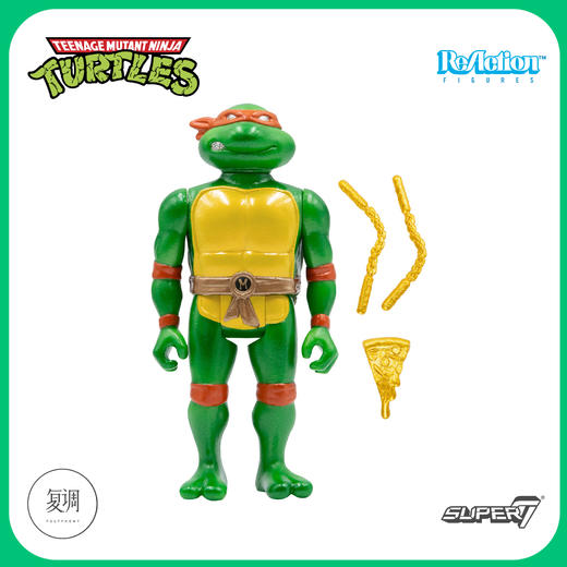 现货 Super7 忍者神龟 米开朗基罗 手提箱套装 商品图2