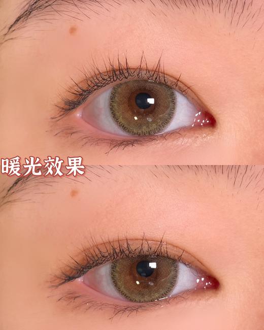 candysee 青柠薄荷 商品图2