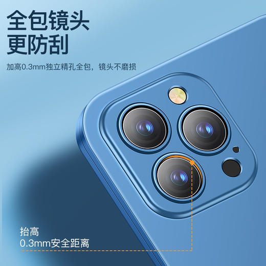 【手机壳】适用苹果12mini壳膜一体360度全包壳膜12Pro Max手机壳钢化膜iP11 商品图3