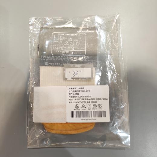 moimoln小云朵童装男女宝宝袜子春夏款儿童可爱舒适短袜LNM1IZSO26 商品图4