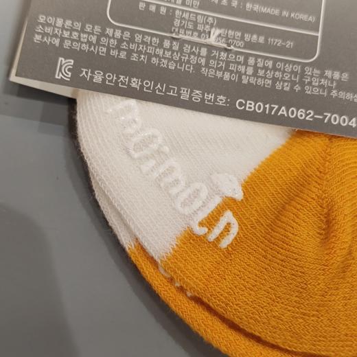 moimoln小云朵童装男女宝宝袜子春夏款儿童可爱舒适短袜LNM2IZSO20 商品图4