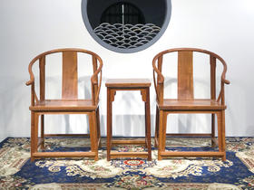 红桥红  家具严选  缅甸花梨（大果紫檀）【素圈椅  三件套】